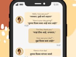 Tech Meaning Marathi