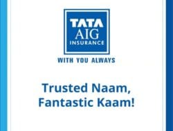 Insurance Company Ke Naam