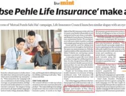 Insurance Meaning Of Bengali