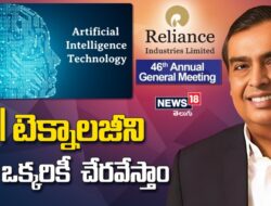 Ai Technology Telugu
