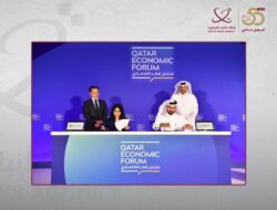 Qatar Technology News