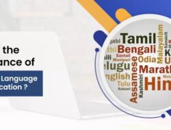 Technology Meaning In Odia