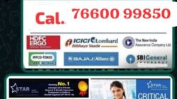 Car Insurance Near Me B9afa35b3 Jpg