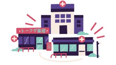 Insurance Meaning In Japan 48681c96b Jpg