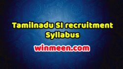 Technical Meaning Tamil E155c8137 Jpg