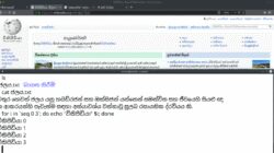 Technology Meaning Sinhala 710d20a9c Jpg