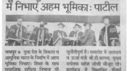 Technology News Daily 72c6095ea Jpg