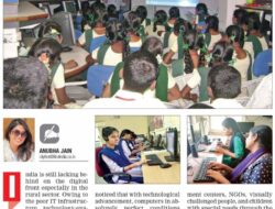 Technology Newspaper Articles